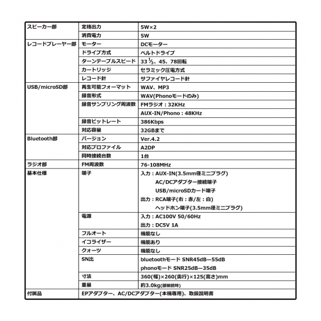 photo8