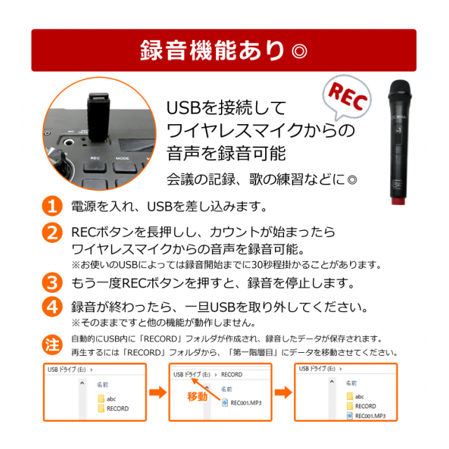 CICONIA ポータブルスピーカー TY-1800 - 株式会社センター商事 CICONIA ポータブルスピーカー TY-1800 - 株式会社センター商事