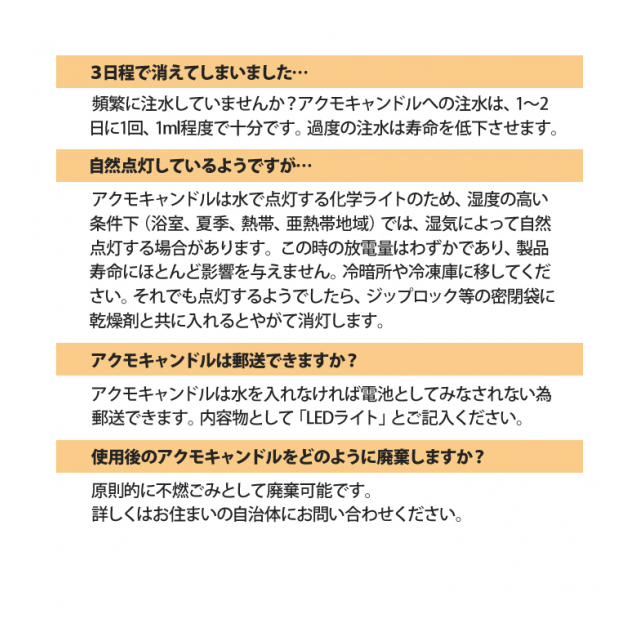 photo6