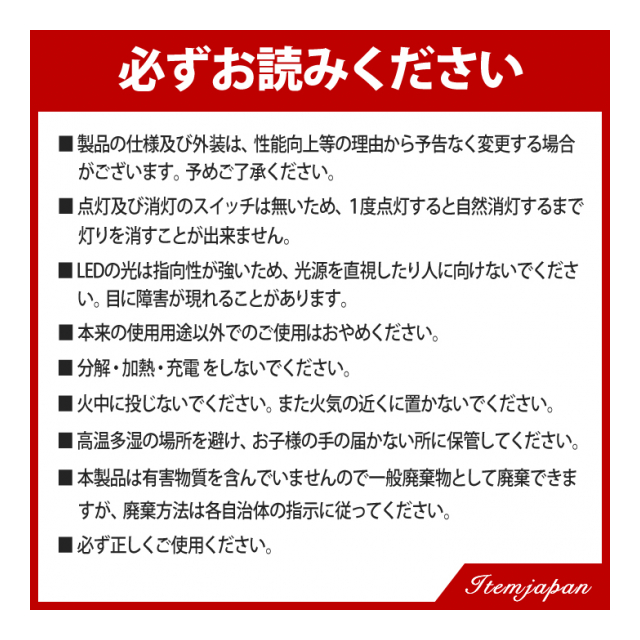 photo7