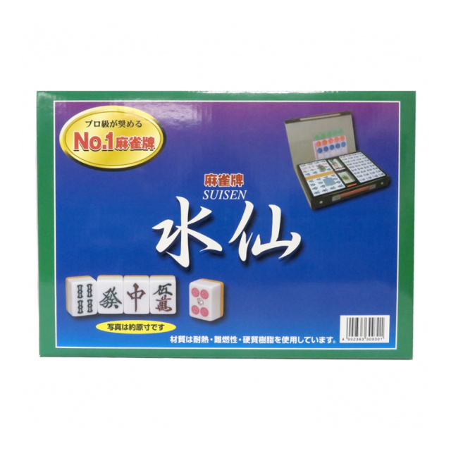 画像5