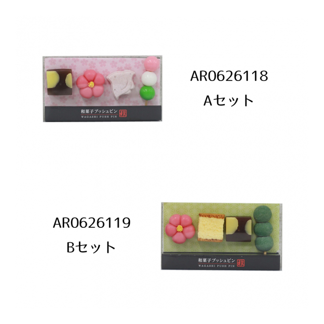 photo2