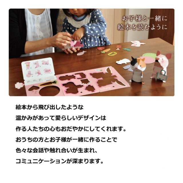 photo2