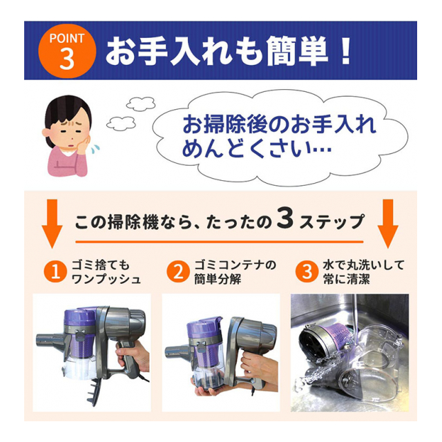 photo7