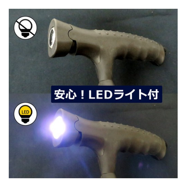 新品未使用正規品 LEDライト杖 カーボンファイバー 325-2T-J0316 qdtek.vn