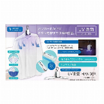 ホットネックパッド　HDL-NH01-BK