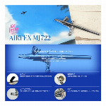 エアレバ仕様エアブラシMJ722　0.2mm　ATL-MJ722