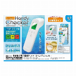 2WAYスマートブロック　IB-065
