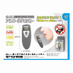 軽量樹脂製キャリーケース　USD01　Aタイプ　S＆Mセット【2点セット価格】