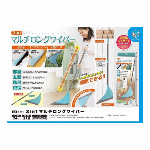 コロコロハムスターボール　HAC3519