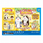 まねっこハムちゃん　IB-098