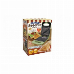 ハッピーホットサンドメーカー　HAC3317