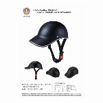 レジャーハットヘルメット　YD-3118
