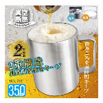 やわらかエコ湯たんぽ　プレミアム　ピンク・ブラウン　CY-N10S