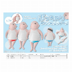 帽子であいさつ！リズムサンタさん　HAC3793