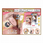 3in1ヘアドライヤー　YD-1053