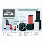 百万円 LEDライト付きモバイルバッテリー10000mAh　YD-2144