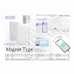 マグネットタイプモバイルバッテリー YD-2136