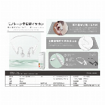 ボディシェーバー YD-4023