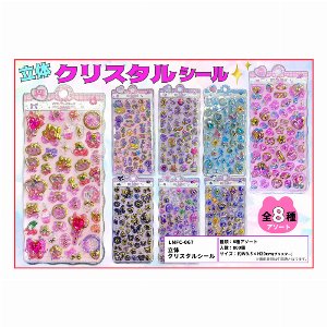 立体クリスタルシール(全8種類) LNFC-067