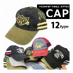 【処分特価！】PIGMENT TWILL RETRO メッシュキャップ JBM-000-173608