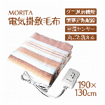MORITA　電気掛敷毛布　TMB-S19KS