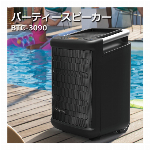 【特価30％OFF】マカロンリストファン ZB045