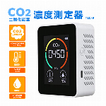 赤外線感応式CO2濃度測定器　TEC-9