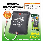 ワイヤレスチャージ＆スタンド　IB-009