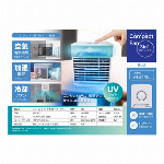 ガソリンスタンド型 ドリンクサーバー　RS-E1760