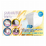 サラリト 3D5層マスク　RS-L1276　10枚入