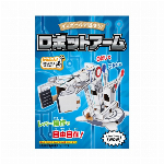 hacomo WOW ATM貯金箱　ダンボール工作キット