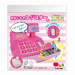 hacomotion　カプセル販売機　ダンボール工作キット