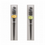 ダブルエンボスばし めんばし＆盛りばし3色 27cm/30cm