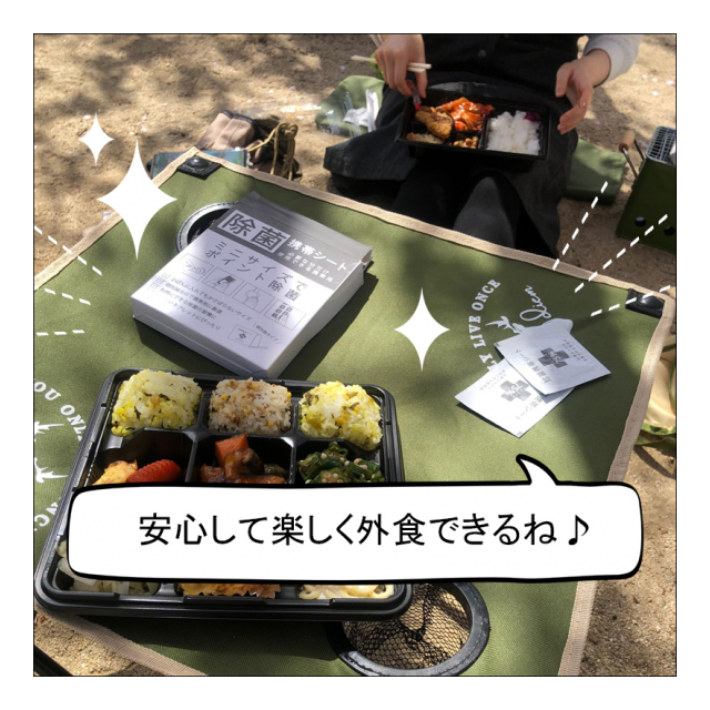 photo8