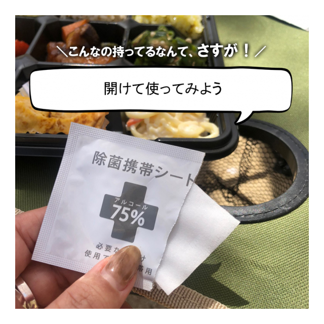 photo6