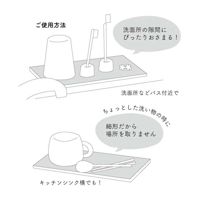 photo6