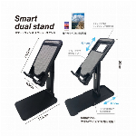 Smart dual stand