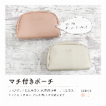 ポーチ 小物入れ レディース メンズ 大きめ おしゃれ かわいい メイクポーチ 化粧ポーチ