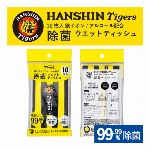 使い捨て手袋 プラスチック手袋 100枚 M L サイズ 医療用 調理用 介護用..