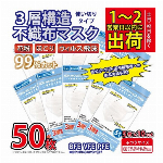 阪神タイガース ショップ 甲子園 グッズ ウェットティッシュ 10枚 アルコール..