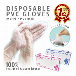 ウォータータンク 給水タンク ウォータージャグ 5L レジャー アウトドア キャ..