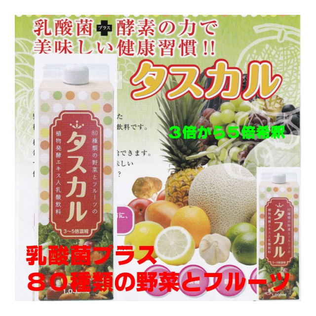photo2