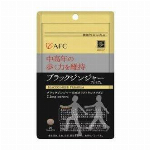 AFC エーエフシー 菊の花（ルテオリン）プレミアム 14粒　14日分　機能性表..