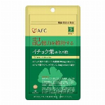 AFC エーエフシー プレミアムルテイン25 30粒 　30日分　機能性表示食品