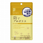AFC エーエフシー恵むビタミンD　60粒　30日分　ハートフルシリーズ