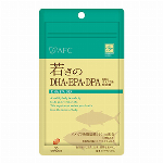 AFC エーエフシー　若さのDHA・EPA・DPAオメ30粒　15日分　ハートフルシリーズ