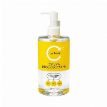 熊野油脂 cyclear ビタミンC 酵素クレンジングオイル..
