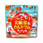 こどもDHAドロップグミ 90粒