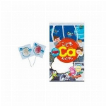 こどもDHAドロップグミ 90粒